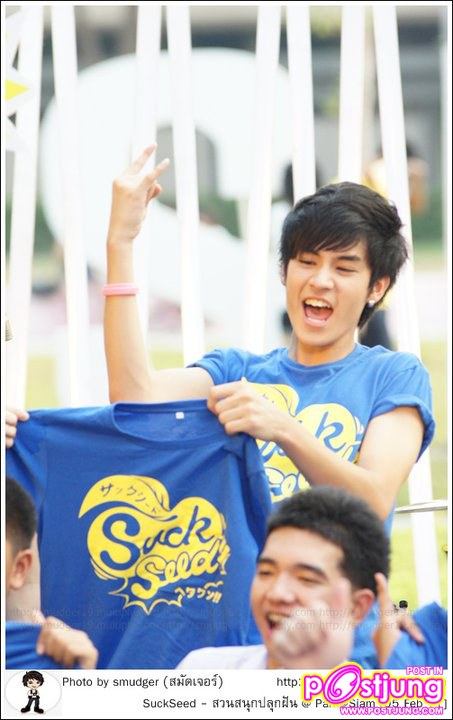 เก้า พีช แนท เอิร์ธ (Suckseed-โชว์) ลานPark @Siam