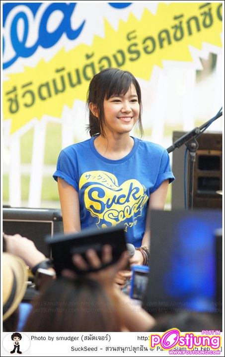 เก้า พีช แนท เอิร์ธ (Suckseed-โชว์) ลานPark @Siam