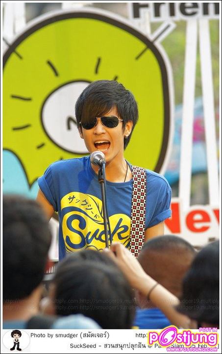 เก้า พีช แนท เอิร์ธ (Suckseed-โชว์) ลานPark @Siam