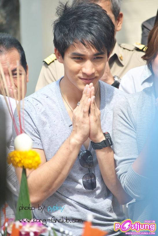 ภาพจากงานบวงสรวงละคร เจ้าสาวผมไม่ใช่ผี