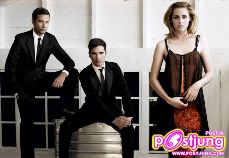 Emma Watson & Kristen Stewart