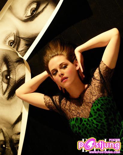 Emma Watson & Kristen Stewart