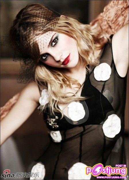 Emma Watson & Kristen Stewart