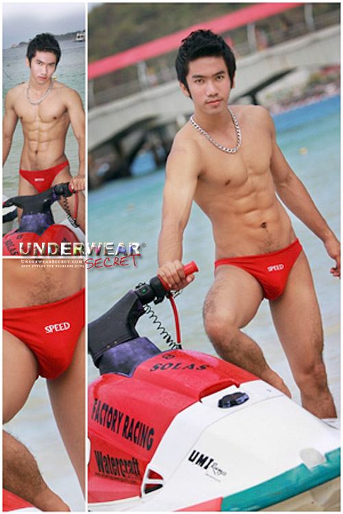 คม เข้ม สไตล์ หนุ่มไทย