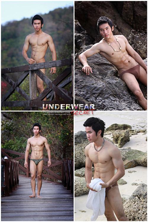 คม เข้ม สไตล์ หนุ่มไทย