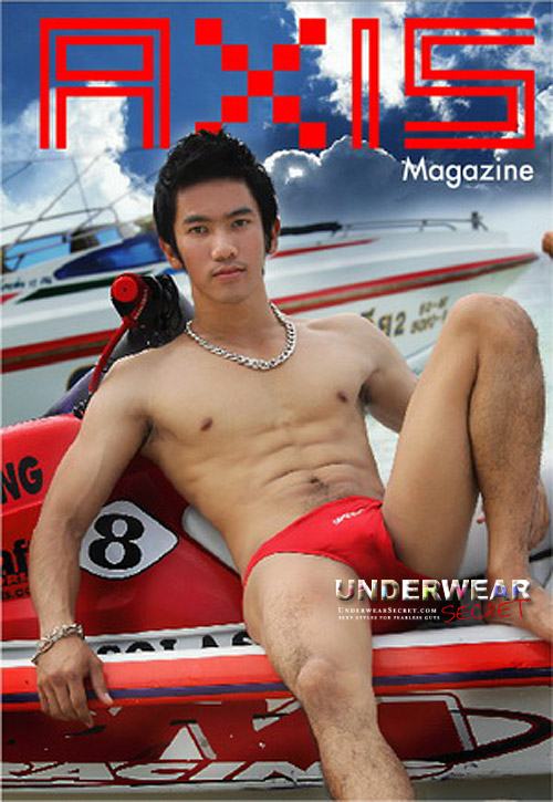 คม เข้ม สไตล์ หนุ่มไทย