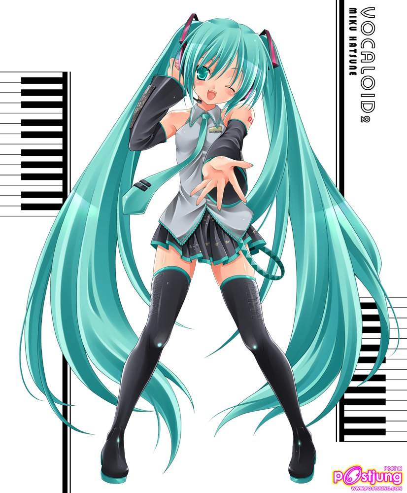Miku