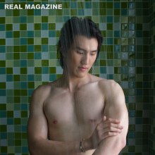 สวยงาม Big Size ถูกใจแน่นอน