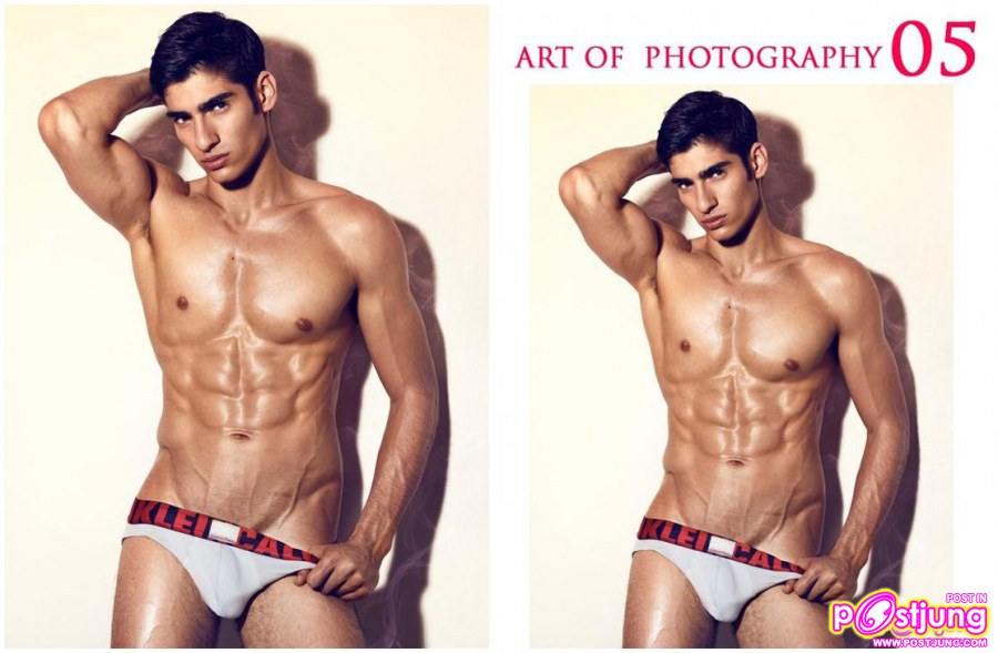 ทำอีกรูป...เนียนๆ