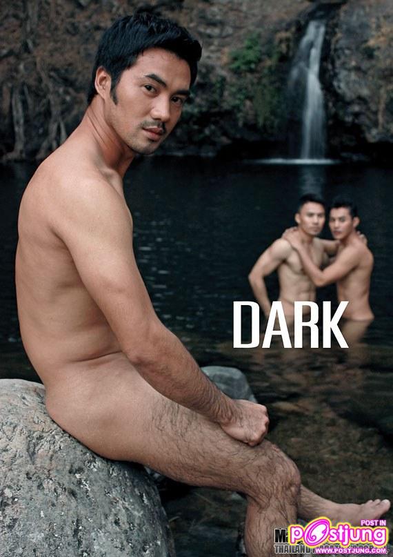 DARK vol. 1 no. 2 February 2011