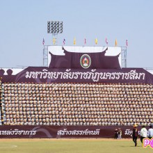 ฟุตบอลประเพณีชิงโล่พระราชทานราชภัฏโคราชvsราชมงคลอีสานครั้งีที่44#