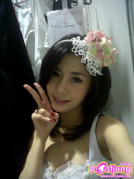 แจม เนโกะ vs พิม