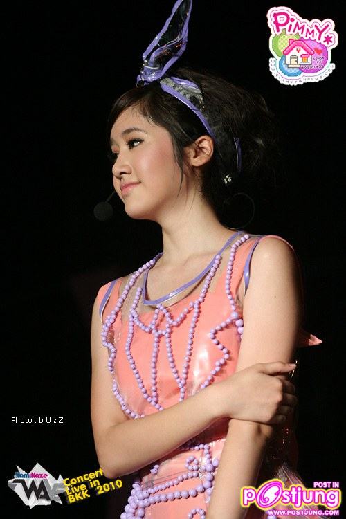 แจม เนโกะ vs พิม