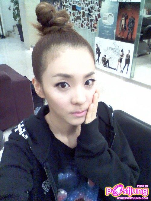 Sandara 2NE1