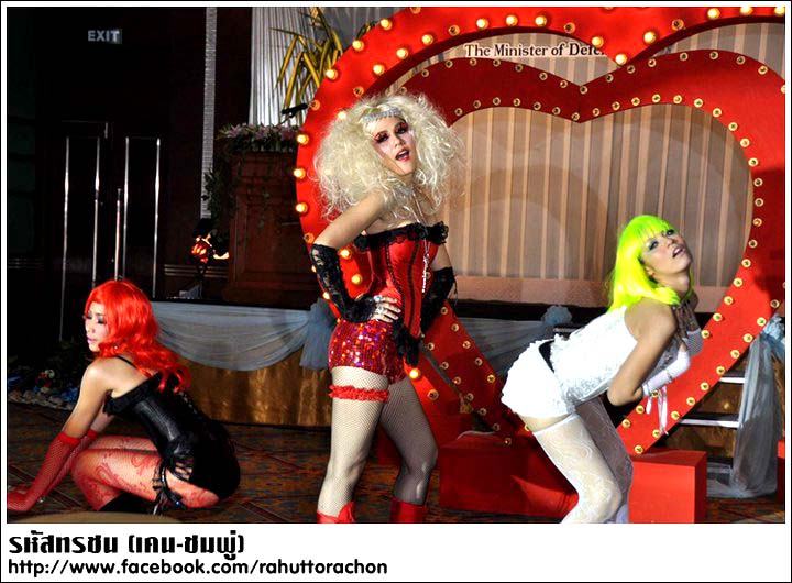 ชมพู่ อารยา โชว์เต้นเพลงมูแลงลูจสุดเซ็กซี่ในรหัสทรชน