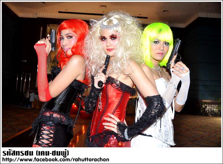 ชมพู่ อารยา โชว์เต้นเพลงมูแลงลูจสุดเซ็กซี่ในรหัสทรชน