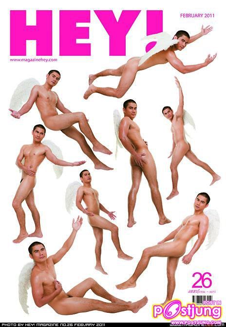 ต้อนรับวันวาเลนไทน์ กับHEY! vol. 3 no. 26 February 2011