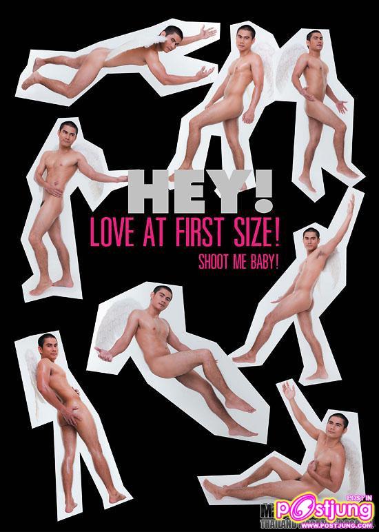 ต้อนรับวันวาเลนไทน์ กับHEY! vol. 3 no. 26 February 2011