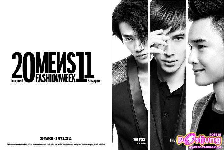 ถ่ายภาพโปรโมทงานเดินแบบที่สิงคโปร์