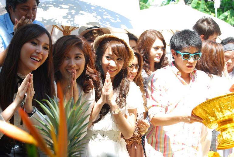 บันไดดอกรัก@ Ch7