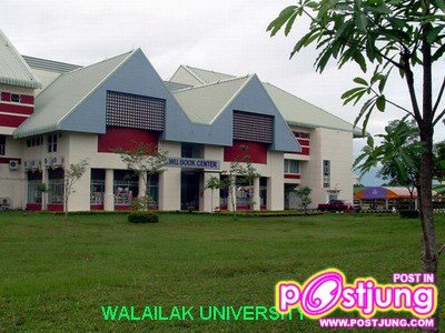 ศูนหนังสือ