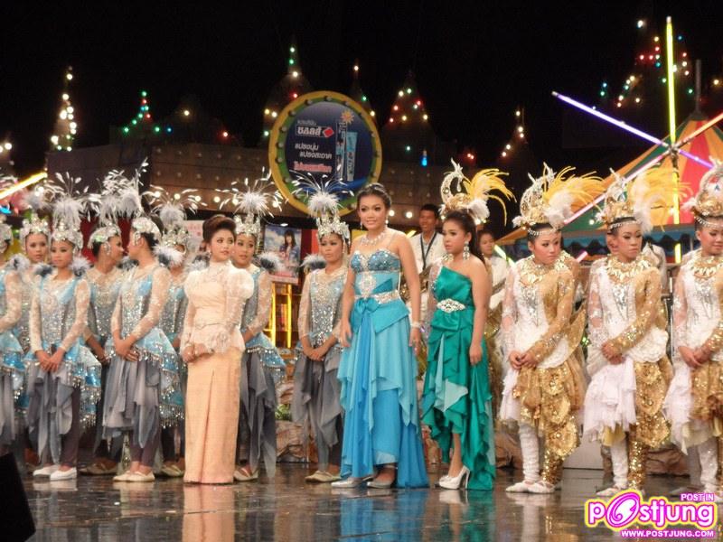 ทุ่งเสลี่ยมฯ  กับ เทพมิตรฯ