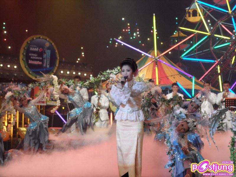 ทุ่งเสลี่ยมฯ  กับ เทพมิตรฯ