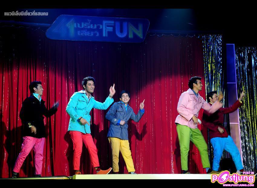 งานเลี้ยงขอบคุณสื่อ "41 ปี เปรี้ยว เสียว FUN"