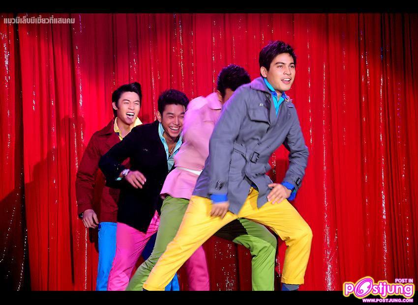 งานเลี้ยงขอบคุณสื่อ "41 ปี เปรี้ยว เสียว FUN"