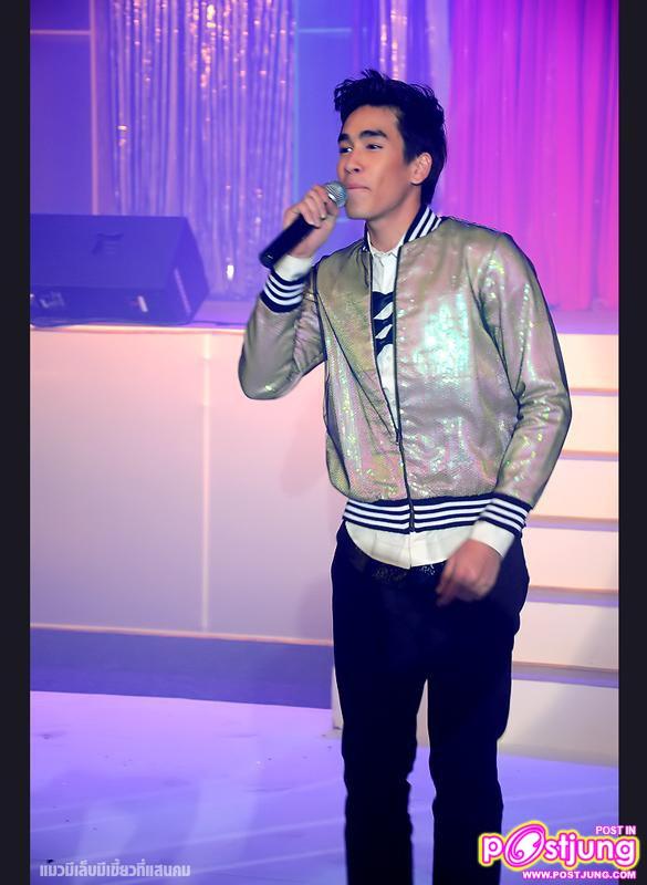 งานเลี้ยงขอบคุณสื่อ "41 ปี เปรี้ยว เสียว FUN"