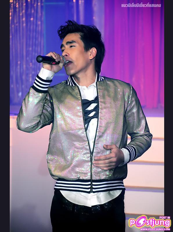 งานเลี้ยงขอบคุณสื่อ "41 ปี เปรี้ยว เสียว FUN"