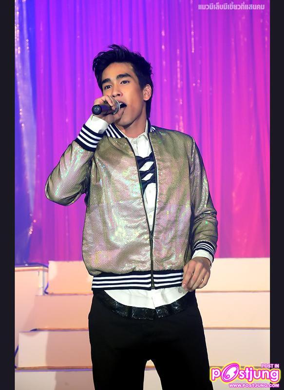 งานเลี้ยงขอบคุณสื่อ "41 ปี เปรี้ยว เสียว FUN"