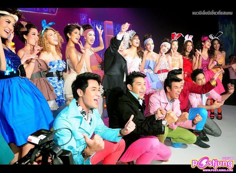 งานเลี้ยงขอบคุณสื่อ "41 ปี เปรี้ยว เสียว FUN"