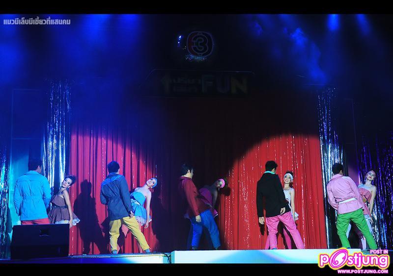 งานเลี้ยงขอบคุณสื่อ "41 ปี เปรี้ยว เสียว FUN"