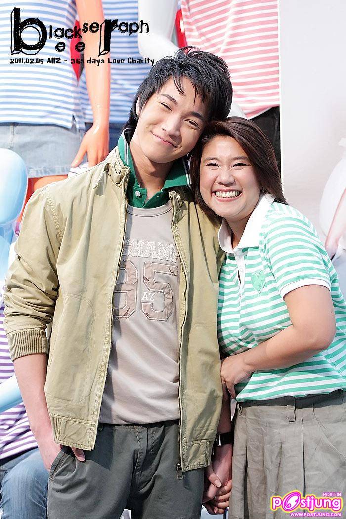 กัน ริท เซน งานเดินแบบ AIIZ 365 Days Love Charity @ Paradise Park