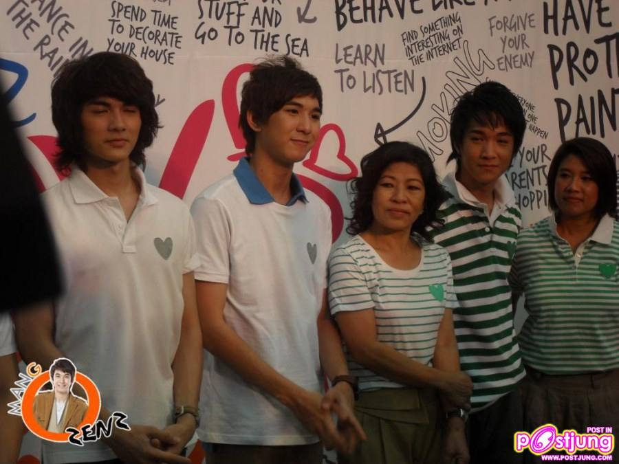 กัน ริท เซน งานเดินแบบ AIIZ 365 Days Love Charity @ Paradise Park