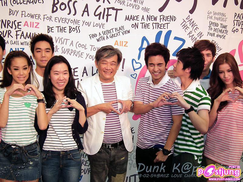 กัน ริท เซน งานเดินแบบ AIIZ 365 Days Love Charity @ Paradise Park