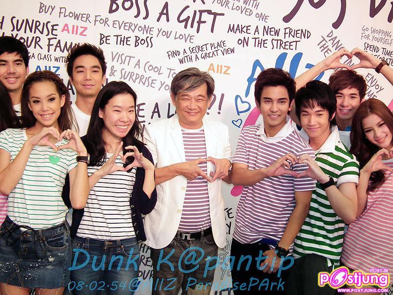 กัน ริท เซน งานเดินแบบ AIIZ 365 Days Love Charity @ Paradise Park