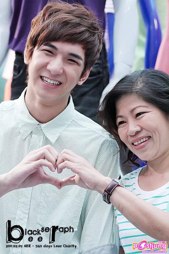 กัน ริท เซน งานเดินแบบ AIIZ 365 Days Love Charity @ Paradise Park
