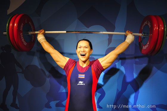 ใครไปดูของจริงมาแล้วบ้างครับ?