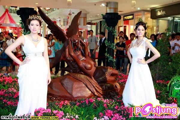 ขวัญ อุษามณี ในงาน City of love