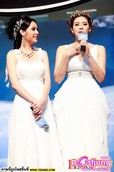 ขวัญ อุษามณี ในงาน City of love