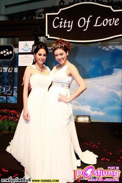 ขวัญ อุษามณี ในงาน City of love