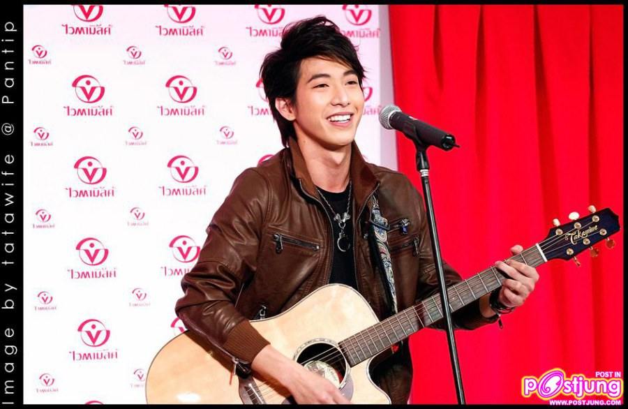 มาริโอ้ เกรซ โตโน่ งานเปิดตัวพรีเซนเตอร์ไวตามิ้ลค์ @Siam Discovery