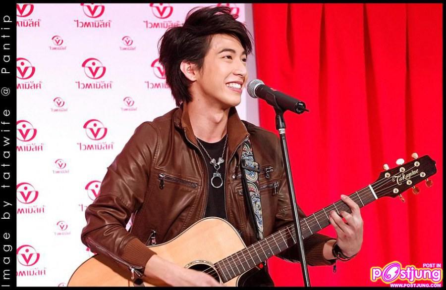 มาริโอ้ เกรซ โตโน่ งานเปิดตัวพรีเซนเตอร์ไวตามิ้ลค์ @Siam Discovery