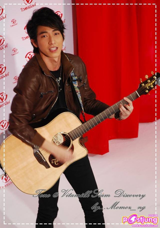 มาริโอ้ เกรซ โตโน่ งานเปิดตัวพรีเซนเตอร์ไวตามิ้ลค์ @Siam Discovery