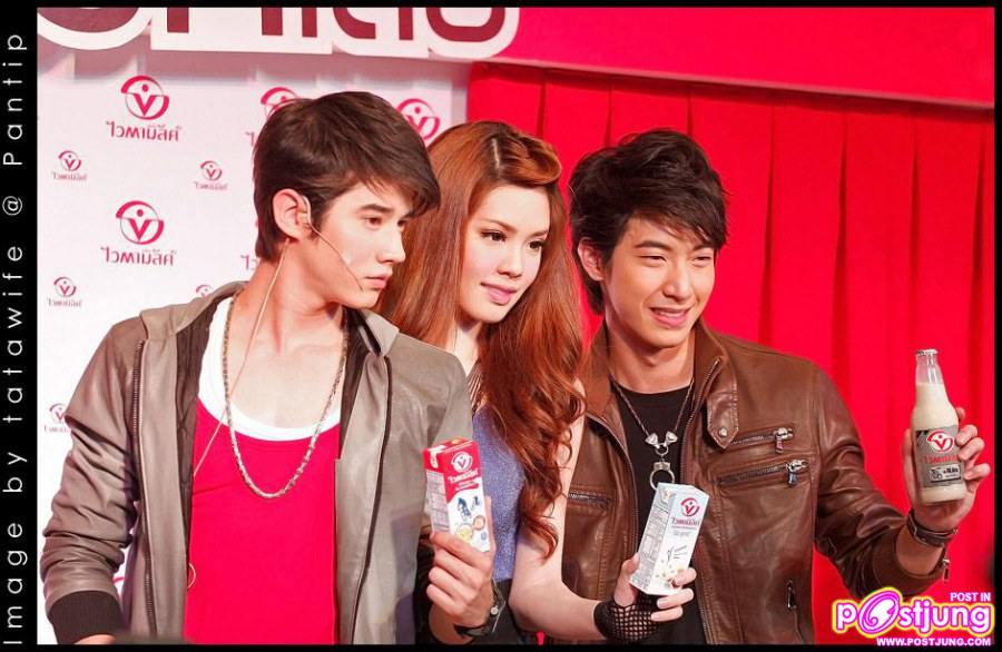 มาริโอ้ เกรซ โตโน่ งานเปิดตัวพรีเซนเตอร์ไวตามิ้ลค์ @Siam Discovery