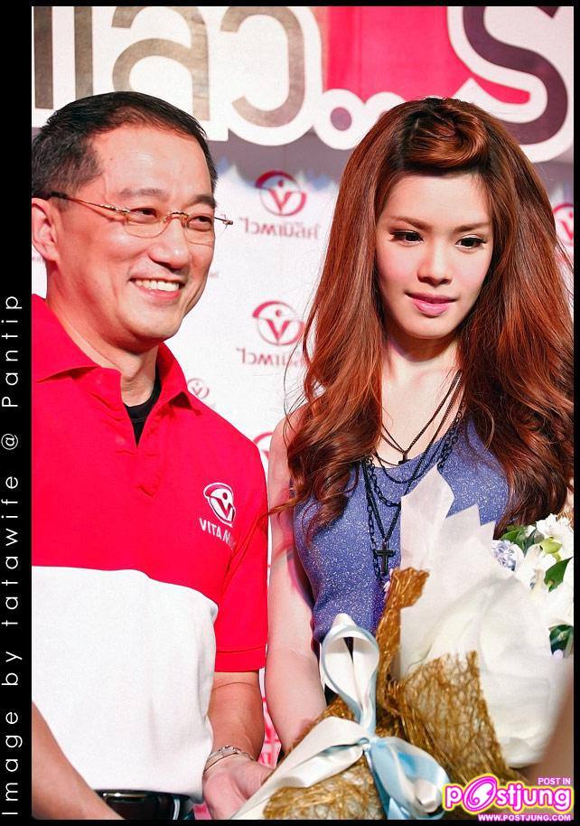 มาริโอ้ เกรซ โตโน่ งานเปิดตัวพรีเซนเตอร์ไวตามิ้ลค์ @Siam Discovery