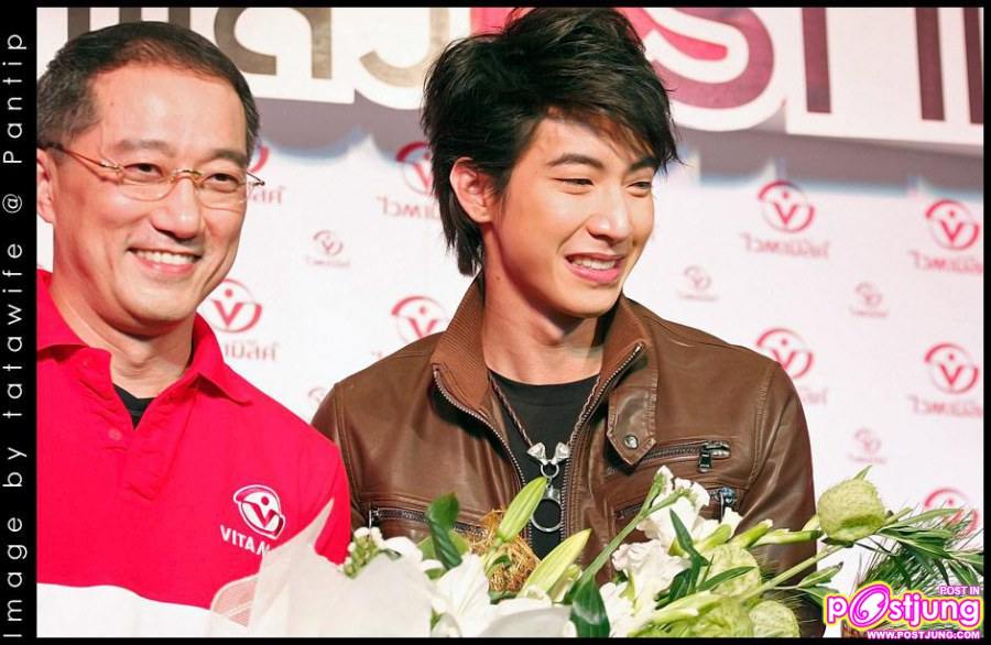 มาริโอ้ เกรซ โตโน่ งานเปิดตัวพรีเซนเตอร์ไวตามิ้ลค์ @Siam Discovery