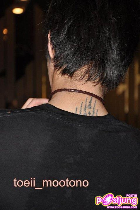 มาริโอ้ เกรซ โตโน่ งานเปิดตัวพรีเซนเตอร์ไวตามิ้ลค์ @Siam Discovery